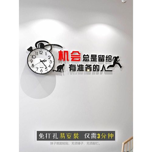 日k66凯时官网业电气广东分公司(上海日业电气有限公司)