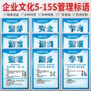 杭州排名前十的初k66凯时官网中学校(初中排名前十的学校)