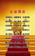 中国十大吃人案件(中k66凯时官网国十大恐怖变态