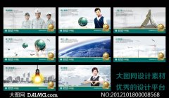 k66凯时官网:企业管理必读的10本书(工商管理专业