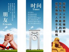 k66凯时官网:蚌埠湖上升明月开放时间(湖上升明月